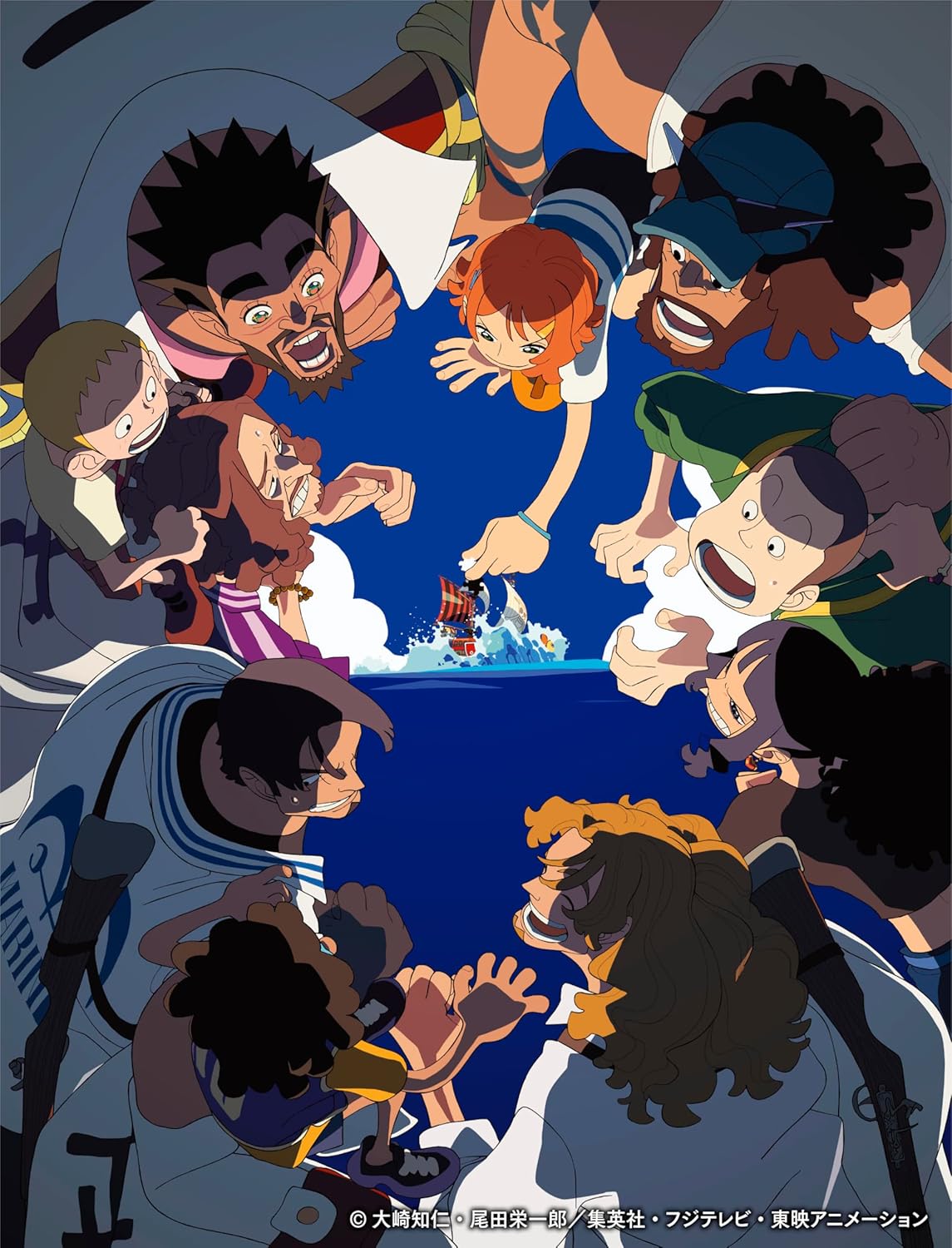 TV Anime One Piece 25th Anniversary Work ONE PIECE FAN LETTER [Blu
