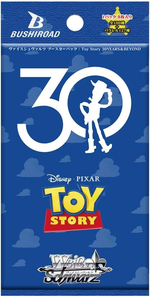 Weiss Schwarz Booster Pack Toy Story 30 Years & Beyond (Set of 12