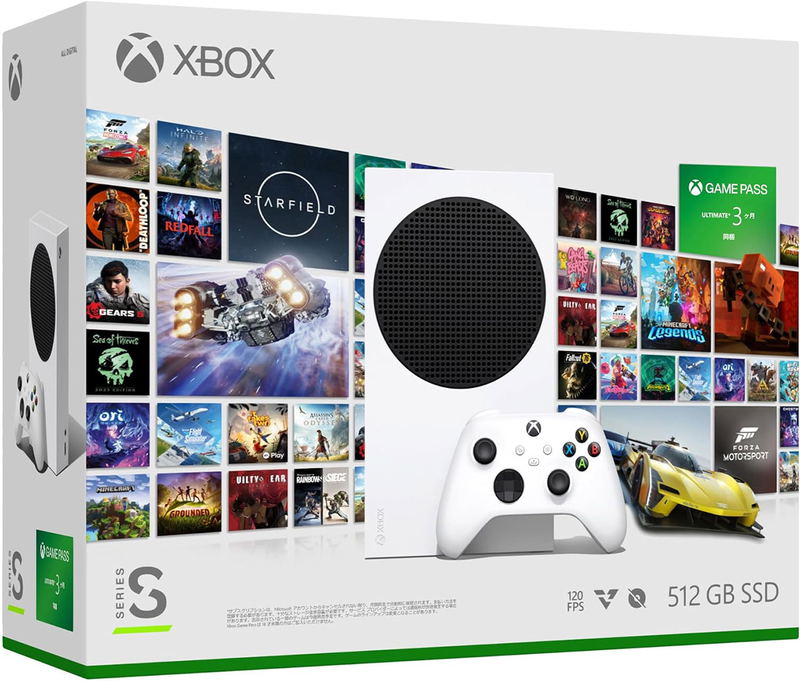 Xbox Series S [Starter Bundle (Xbox Game Pass Ultimate 3-month] (512GB) image 1