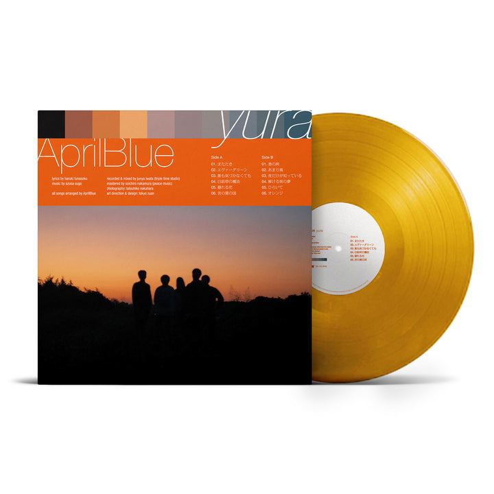 Yura [Limited Edition] (Orange Vinyl) — Import Game Deal
