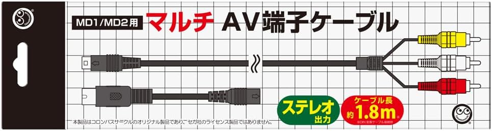 Columbus Circle Multi AV Terminal Cable for MD1 / MD2 for Sega Mega ...