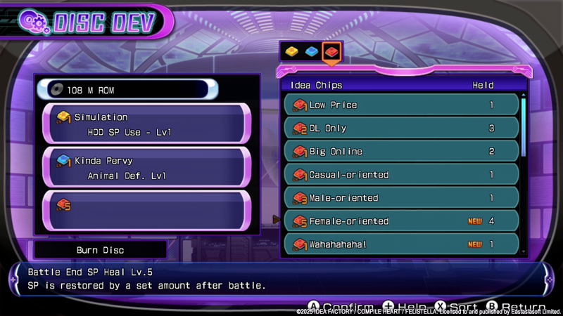 Hyperdimension Neptunia Re;Birth2 SISTERS GENERATION (Multi-Language) <span class="ext" style="background-color: #003082; color: #FFFFFF;">PLAY EXCLUSIVES</span> <span class="ext ext_SE">SE</span> image 2