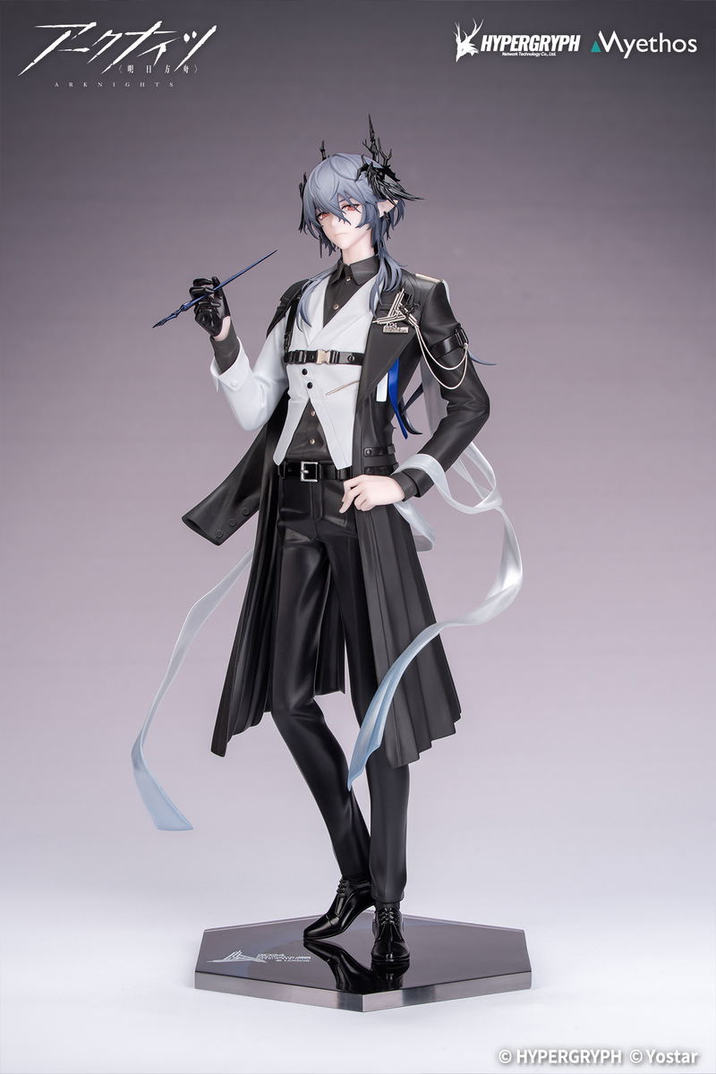 Gift+ Arknights 1/8 Scale Pre-Painted Figure: Logos Journey of Music Ver. image 2