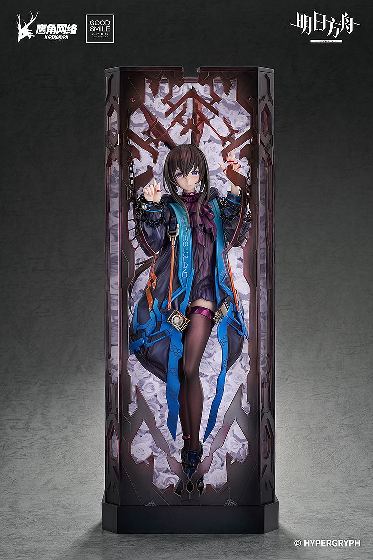 Arknights 1/6 Scale Pre-Painted Figure: Amiya Huke Ver. image 2
