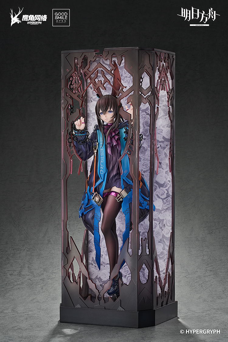 Arknights 1/6 Scale Pre-Painted Figure: Amiya Huke Ver. image 3