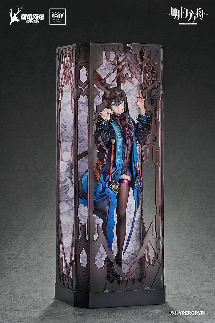 Arknights 1/6 Scale Pre-Painted Figure: Amiya Huke Ver. image 4
