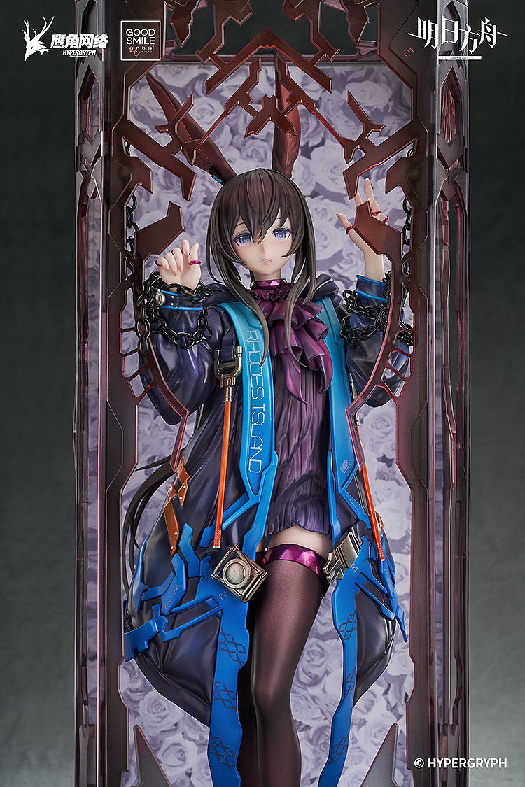 Arknights 1/6 Scale Pre-Painted Figure: Amiya Huke Ver. image 5