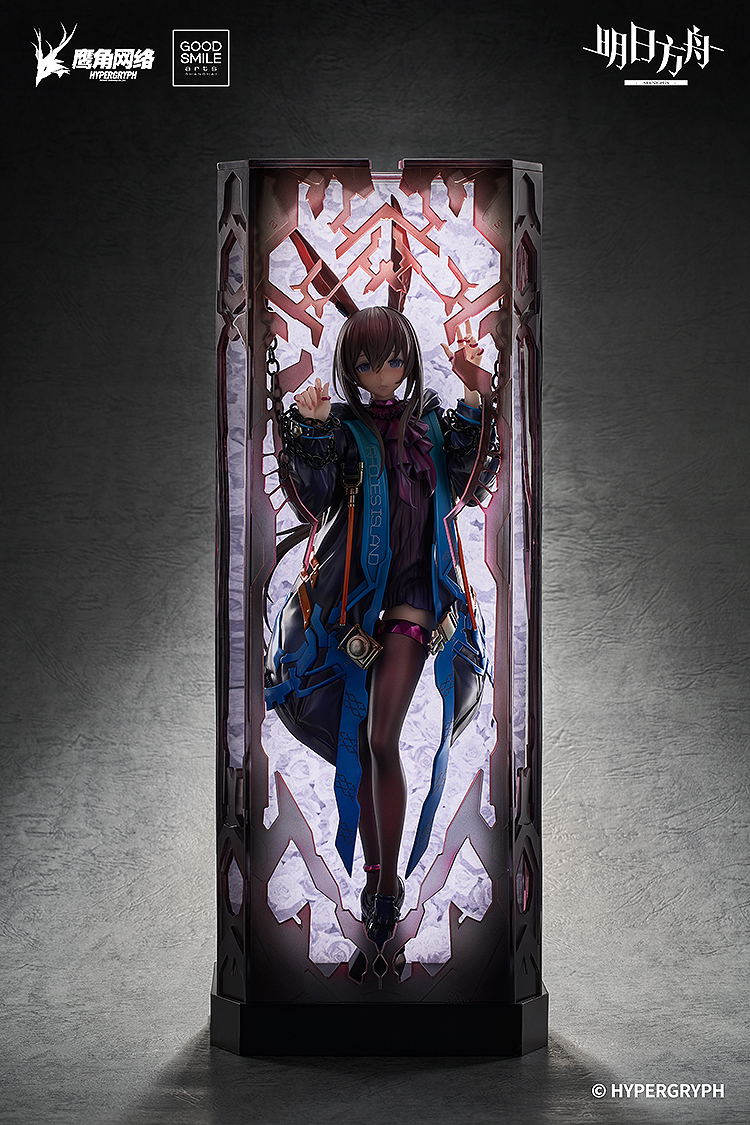 Arknights 1/6 Scale Pre-Painted Figure: Amiya Huke Ver. image 7