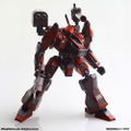Armored Core Structure Arts Non Scale Plastic Model Kit Series Vol. 1 (Set of 4 Types) thumbnail 10