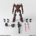Armored Core Structure Arts Non Scale Plastic Model Kit Series Vol. 1 (Set of 4 Types) thumbnail 11