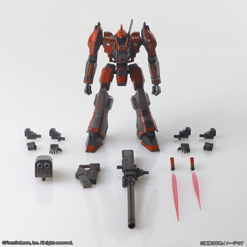 Armored Core Structure Arts Non Scale Plastic Model Kit Series Vol. 1 (Set of 4 Types) image 11