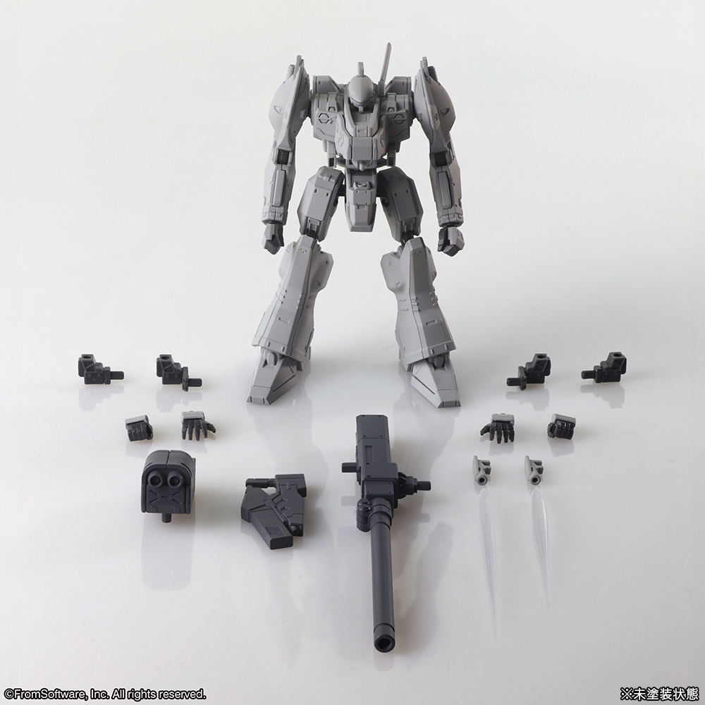 Armored Core Structure Arts Non Scale Plastic Model Kit Series Vol