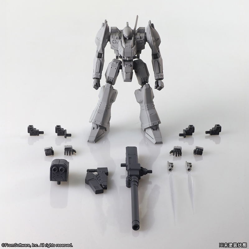 Armored Core Structure Arts Non Scale Plastic Model Kit Series Vol. 1 (Set of 4 Types) image 12