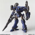 Armored Core Structure Arts Non Scale Plastic Model Kit Series Vol. 1 (Set of 4 Types) thumbnail 13