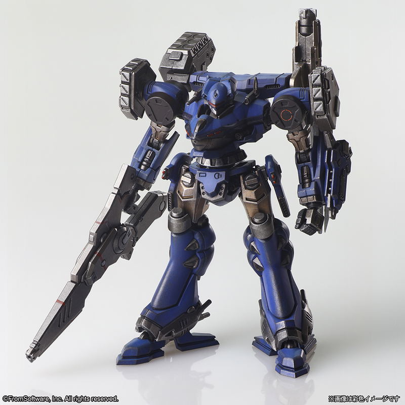 Armored Core Structure Arts Non Scale Plastic Model Kit Series Vol. 1 (Set of 4 Types) image 13