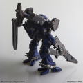 Armored Core Structure Arts Non Scale Plastic Model Kit Series Vol. 1 (Set of 4 Types) thumbnail 14