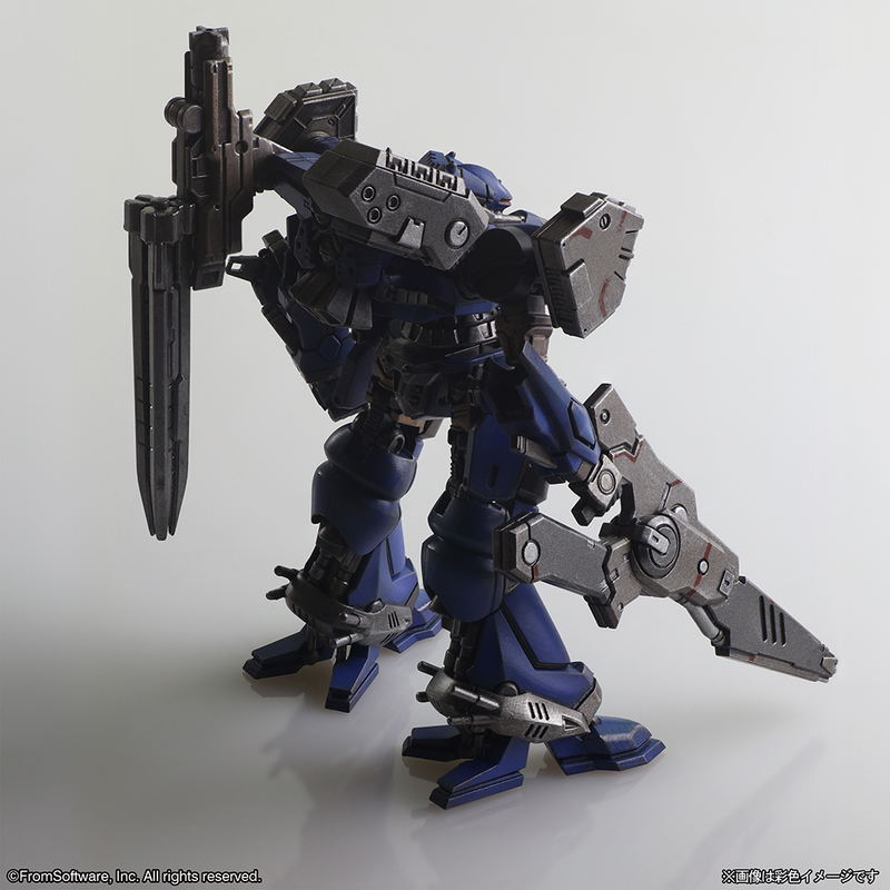 Armored Core Structure Arts Non Scale Plastic Model Kit Series Vol. 1 (Set of 4 Types) image 14