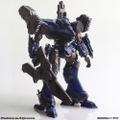 Armored Core Structure Arts Non Scale Plastic Model Kit Series Vol. 1 (Set of 4 Types) thumbnail 15