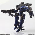Armored Core Structure Arts Non Scale Plastic Model Kit Series Vol. 1 (Set of 4 Types) thumbnail 16