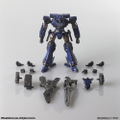 Armored Core Structure Arts Non Scale Plastic Model Kit Series Vol. 1 (Set of 4 Types) thumbnail 17