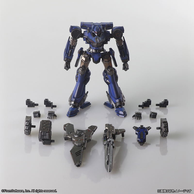 Armored Core Structure Arts Non Scale Plastic Model Kit Series Vol. 1 (Set of 4 Types) image 17