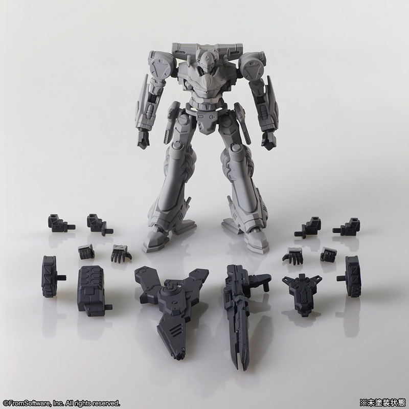 Armored Core Structure Arts Non Scale Plastic Model Kit Series Vol. 1 (Set of 4 Types) image 18