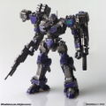 Armored Core Structure Arts Non Scale Plastic Model Kit Series Vol. 1 (Set of 4 Types) thumbnail 19