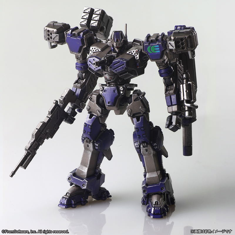 Armored Core Structure Arts Non Scale Plastic Model Kit Series Vol. 1 (Set of 4 Types) image 19