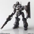 Armored Core Structure Arts Non Scale Plastic Model Kit Series Vol. 1 (Set of 4 Types) thumbnail 2