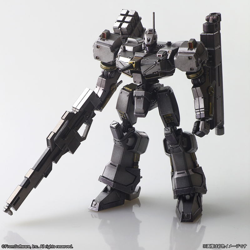 Armored Core Structure Arts Non Scale Plastic Model Kit Series Vol. 1 (Set of 4 Types) image 2
