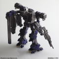 Armored Core Structure Arts Non Scale Plastic Model Kit Series Vol. 1 (Set of 4 Types) thumbnail 20