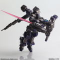 Armored Core Structure Arts Non Scale Plastic Model Kit Series Vol. 1 (Set of 4 Types) thumbnail 22