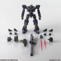 Armored Core Structure Arts Non Scale Plastic Model Kit Series Vol. 1 (Set of 4 Types) thumbnail 23