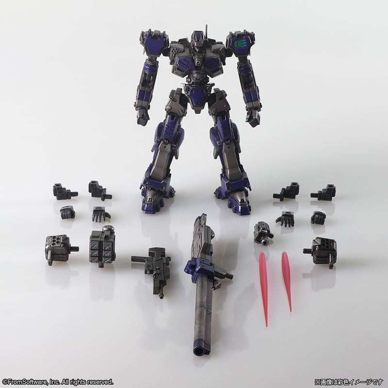 Armored Core Structure Arts Non Scale Plastic Model Kit Series Vol. 1 (Set of 4 Types) image 23