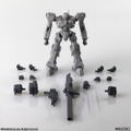 Armored Core Structure Arts Non Scale Plastic Model Kit Series Vol. 1 (Set of 4 Types) thumbnail 24