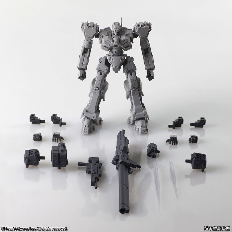 Armored Core Structure Arts Non Scale Plastic Model Kit Series Vol. 1 (Set of 4 Types) image 24