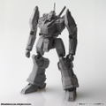 Armored Core Structure Arts Non Scale Plastic Model Kit Series Vol. 1 (Set of 4 Types) thumbnail 25