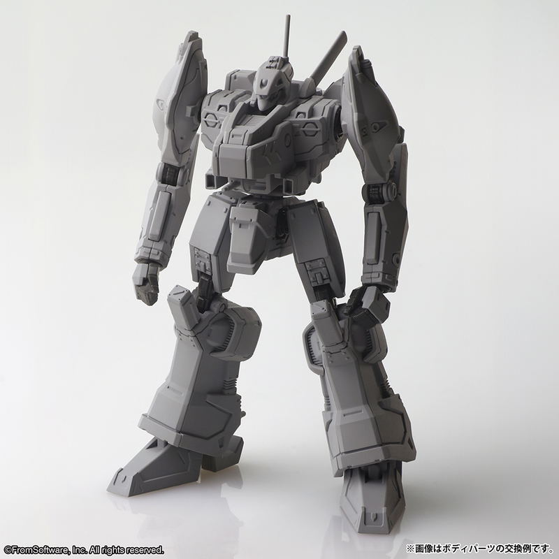 Armored Core Structure Arts Non Scale Plastic Model Kit Series Vol. 1 (Set of 4 Types) image 25