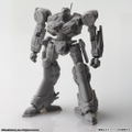 Armored Core Structure Arts Non Scale Plastic Model Kit Series Vol. 1 (Set of 4 Types) thumbnail 26
