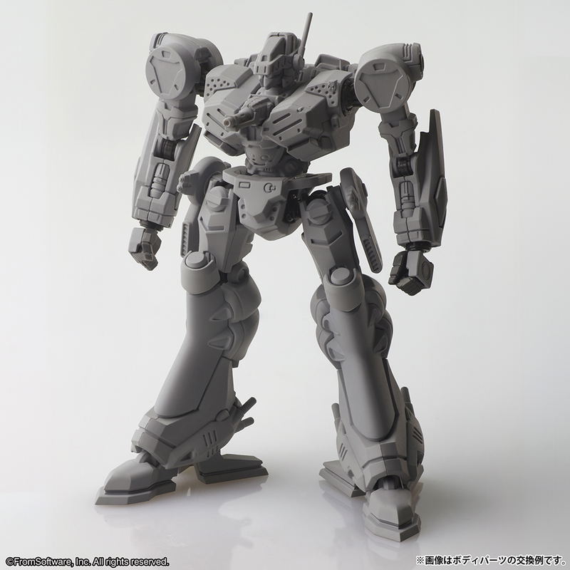Armored Core Structure Arts Non Scale Plastic Model Kit Series Vol. 1 (Set of 4 Types) image 26