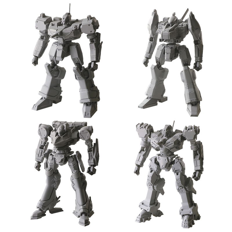 Armored Core Structure Arts Non Scale Plastic Model Kit Series Vol. 1 (Set of 4 Types) image 1