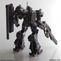 Armored Core Structure Arts Non Scale Plastic Model Kit Series Vol. 1 (Set of 4 Types) thumbnail 3
