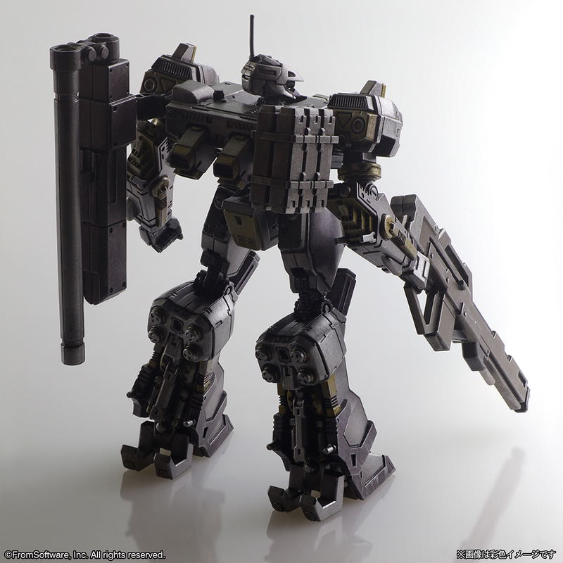 Armored Core Structure Arts Non Scale Plastic Model Kit Series Vol. 1 (Set of 4 Types) image 3