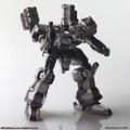 Armored Core Structure Arts Non Scale Plastic Model Kit Series Vol. 1 (Set of 4 Types) thumbnail 4