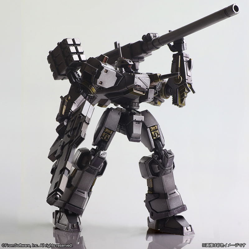 Armored Core Structure Arts Non Scale Plastic Model Kit Series Vol. 1 (Set of 4 Types) image 5