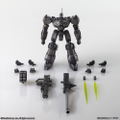 Armored Core Structure Arts Non Scale Plastic Model Kit Series Vol. 1 (Set of 4 Types) thumbnail 6