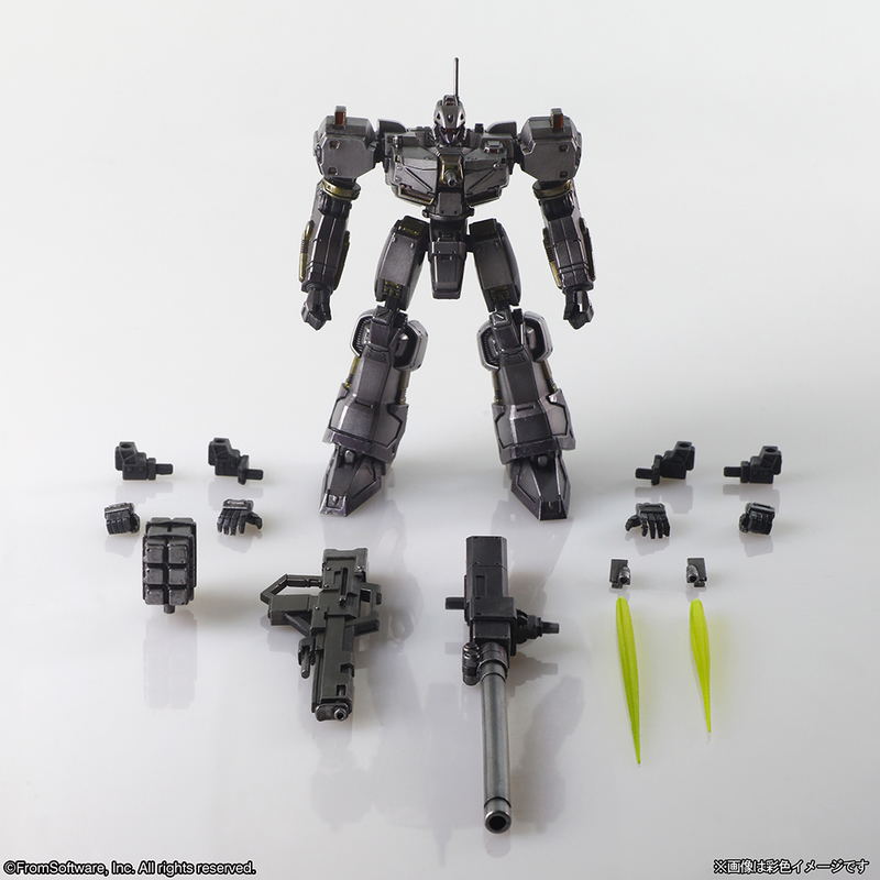 Armored Core Structure Arts Non Scale Plastic Model Kit Series Vol. 1 (Set of 4 Types) image 6