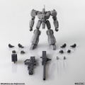 Armored Core Structure Arts Non Scale Plastic Model Kit Series Vol. 1 (Set of 4 Types) thumbnail 7