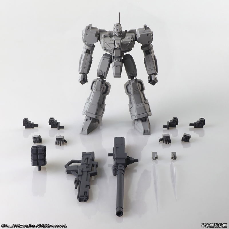 Armored Core Structure Arts Non Scale Plastic Model Kit Series Vol. 1 (Set of 4 Types) image 7
