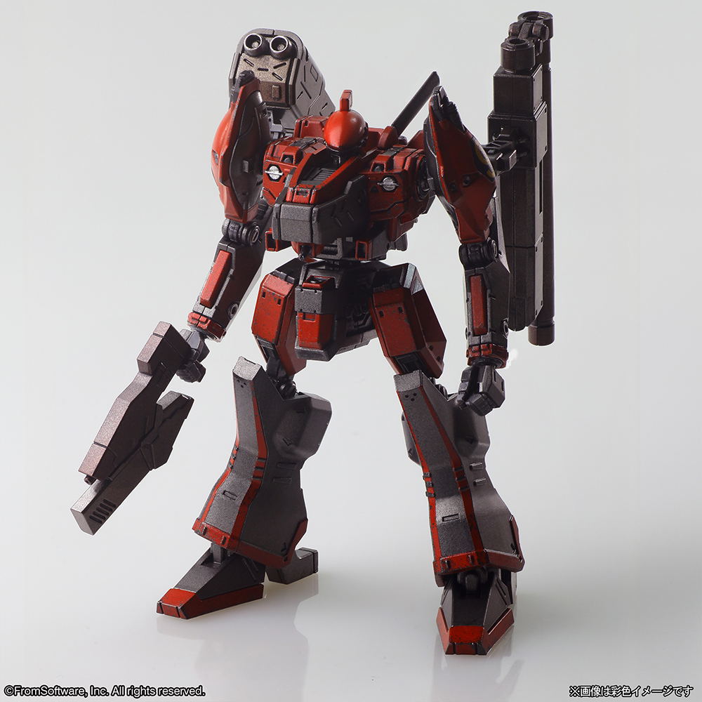 Armored Core Structure Arts Non Scale Plastic Model Kit Series Vol